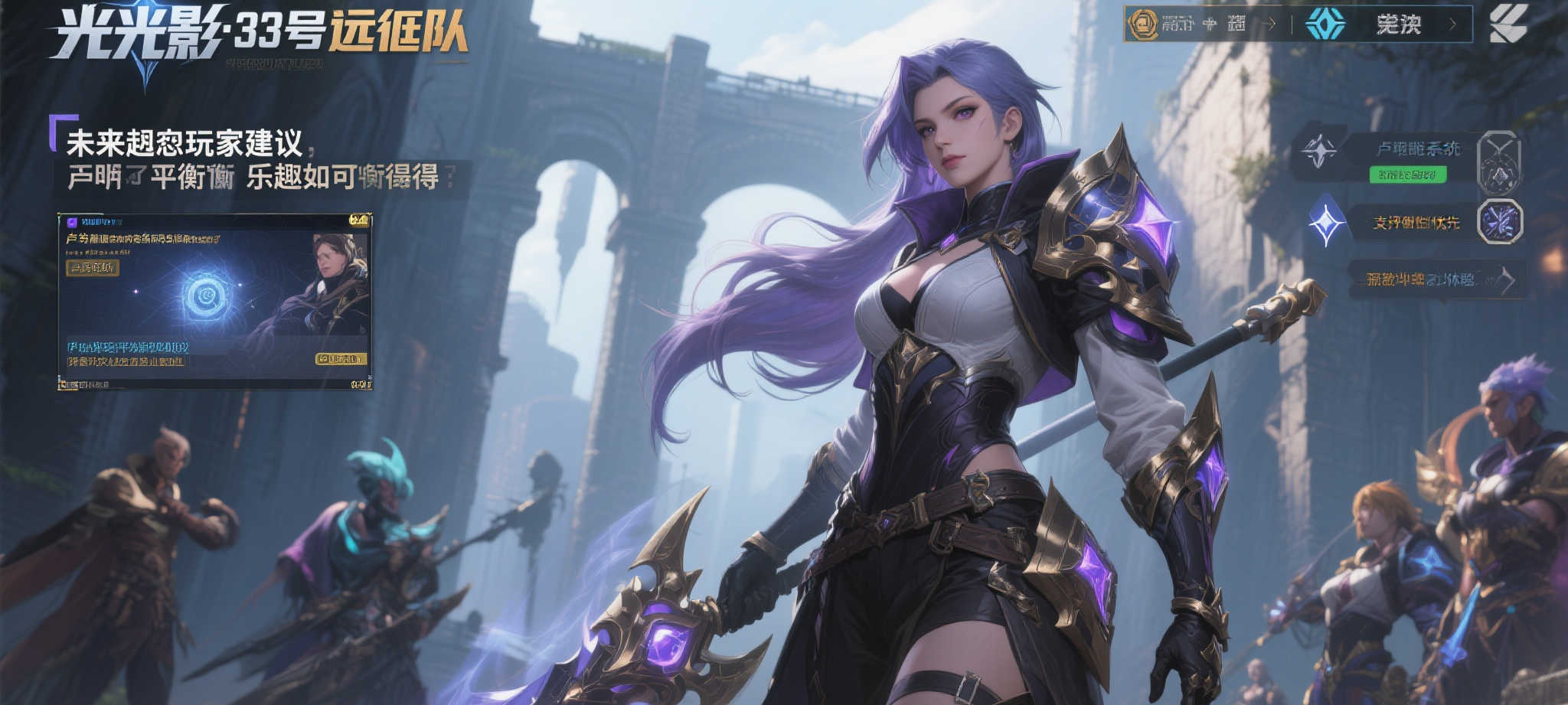 极速电竞比分网介绍