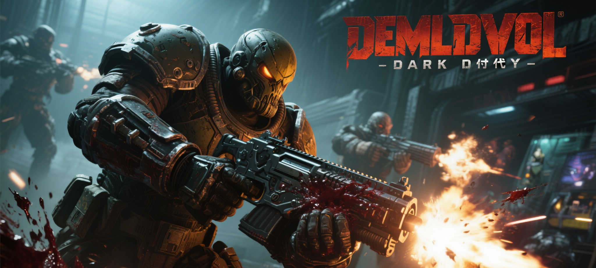 介绍极速电竞比分网